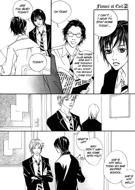 The Flowers of Evil  Chapter 5 image 12
